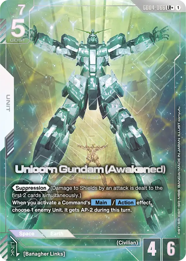 Unicorn Gundam (Awakened) (LR+) - Phantom Aria (GD04-066_p1) #066_p1 [Alt Art]