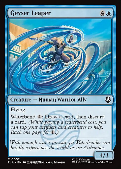 Geyser Leaper - Avatar: The Last Airbender () #52 [Foil] [Foil]