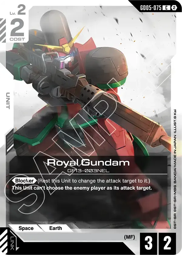Royal Gundam - Freedom Ascension [GD05] (GD05-075) #075