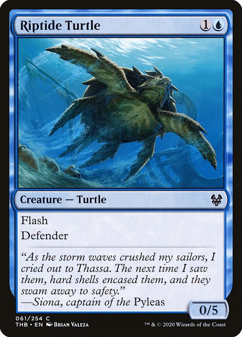 Riptide Turtle - Theros Beyond Death () #61