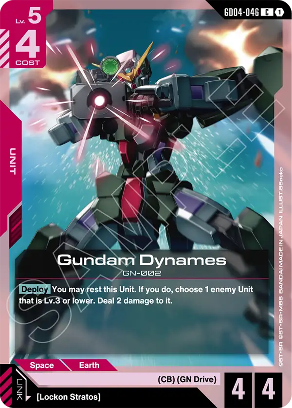 Gundam Dynames - Phantom Aria (GD04-046) #046