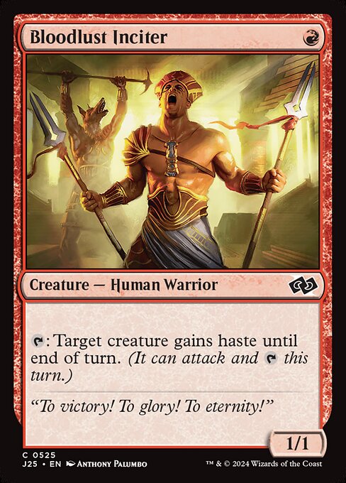 Bloodlust Inciter - Foundations Jumpstart (j25) #525