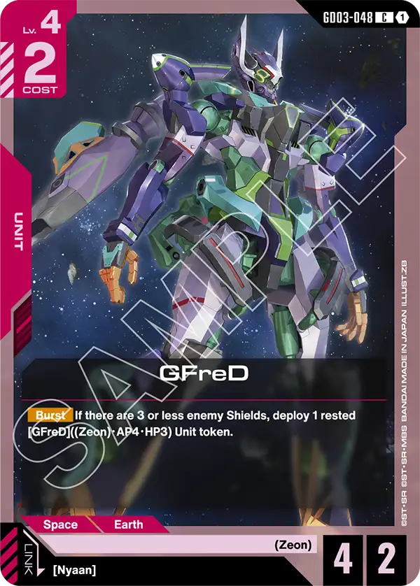 GFreD (GD03-048) - Steel Requiem (GD03-048) #048