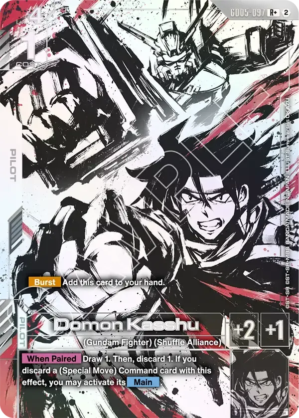 Domon Kasshu (R+) - Freedom Ascension [GD05] (GD05-097_p1) #097_p1 [Alt Art]
