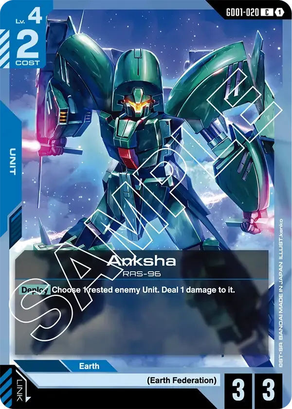 Anksha - Newtype Rising [GD01] (GD01-020) #020