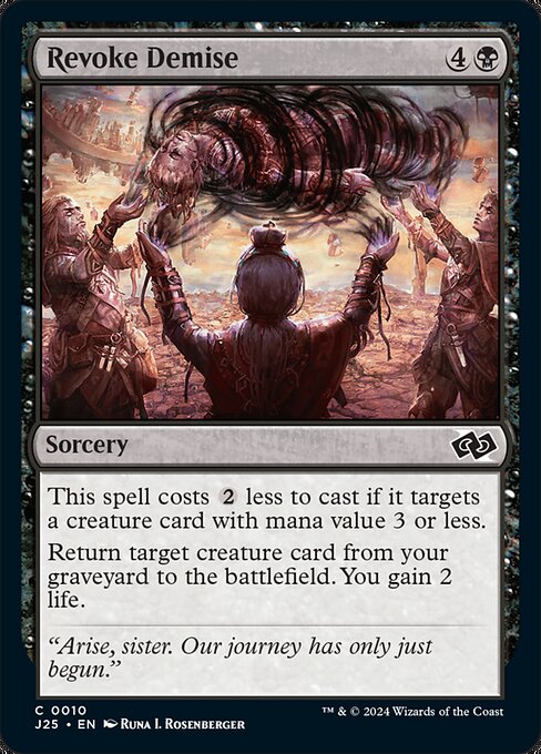 Revoke Demise - Foundations Jumpstart () #10