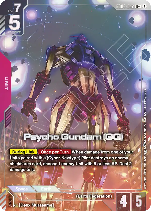 Psycho Gundam (GQ) (U+) - Phantom Aria (GD04-042_p1) #042_p1 [Alt Art]