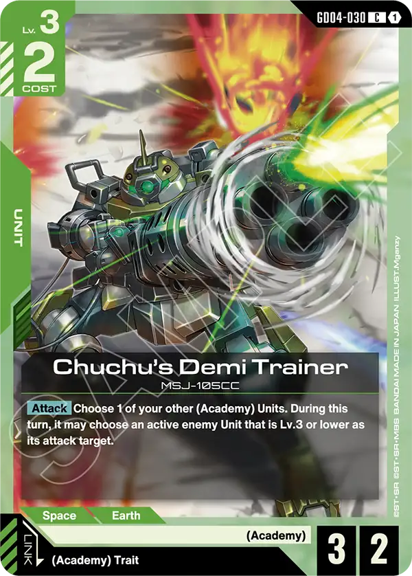Chuchu's Demi Trainer - Phantom Aria (GD04-030) #030