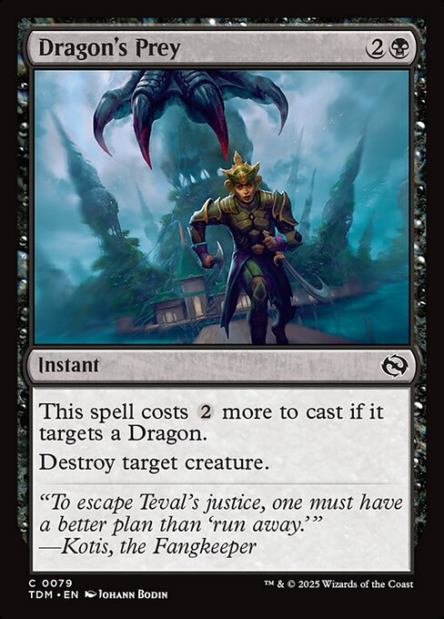 Dragon's Prey - Tarkir: Dragonstorm () #79 [Foil] [Foil]