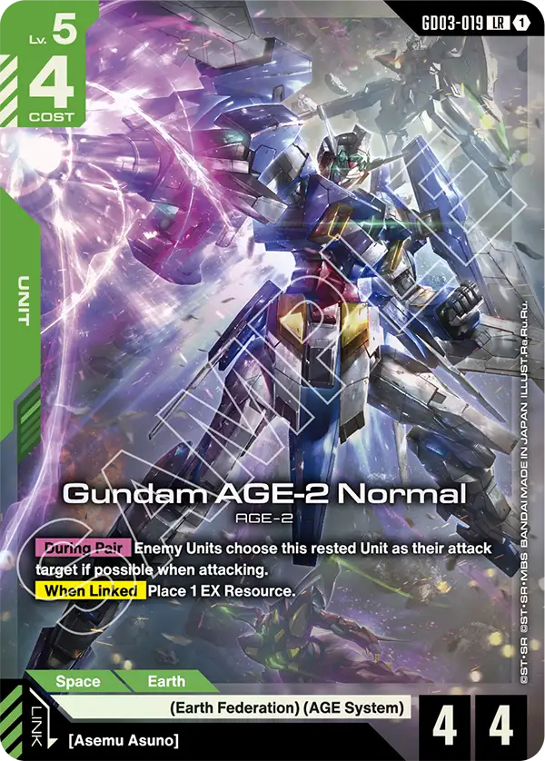 Gundam AGE-2 Normal - Steel Requiem (GD03-019) #019