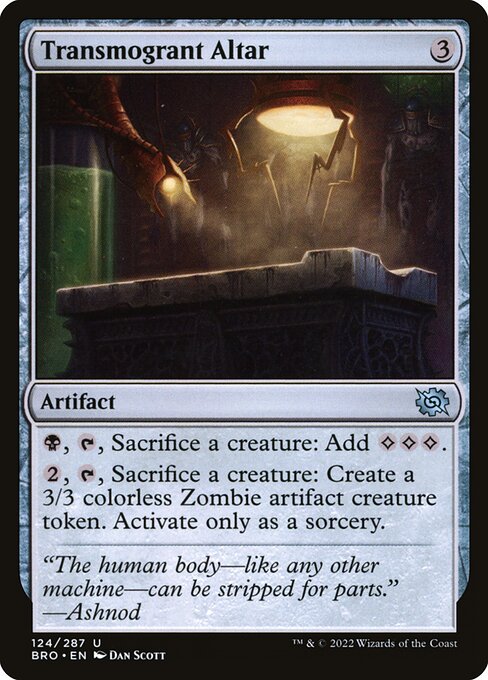 Transmogrant Altar - The Brothers' War () #124