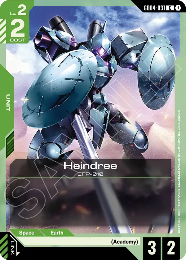Heindree - Phantom Aria (GD04-031) #031