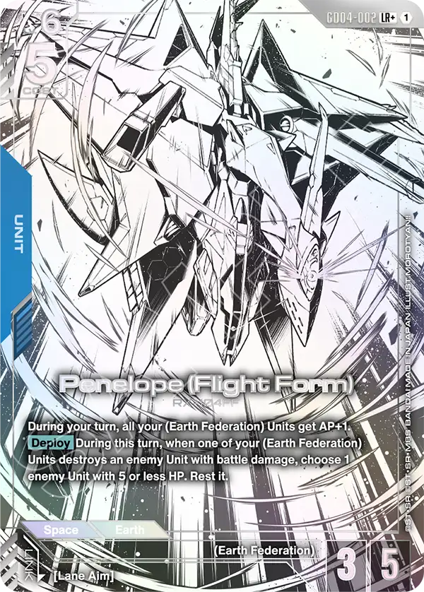 Penelope (Flight Form) (LR+) - Phantom Aria (GD04-002_p1) #002_p1 [Alt Art]
