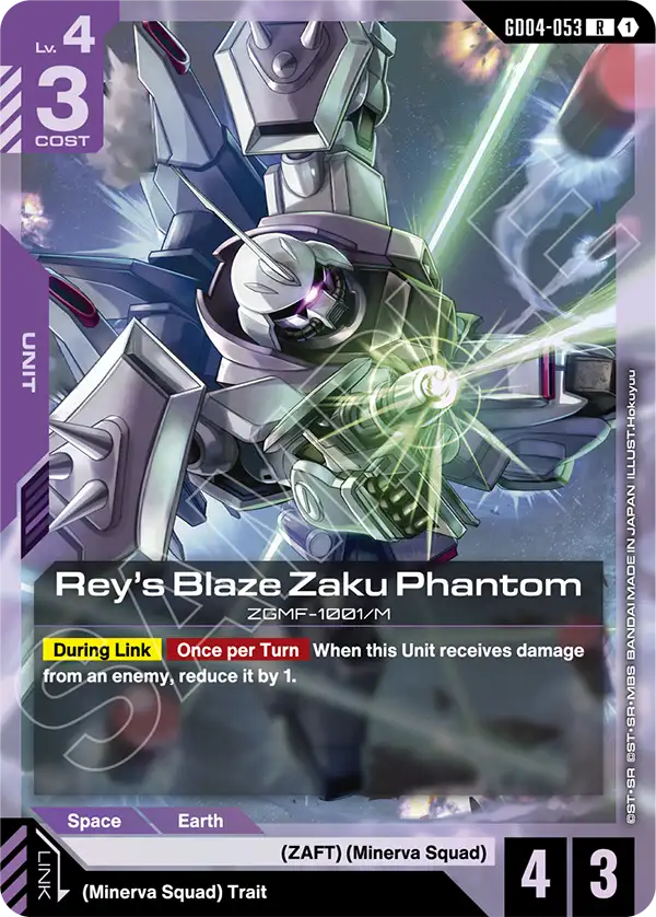 Rey's Blaze Zaku Phantom - Phantom Aria (GD04-053) #053
