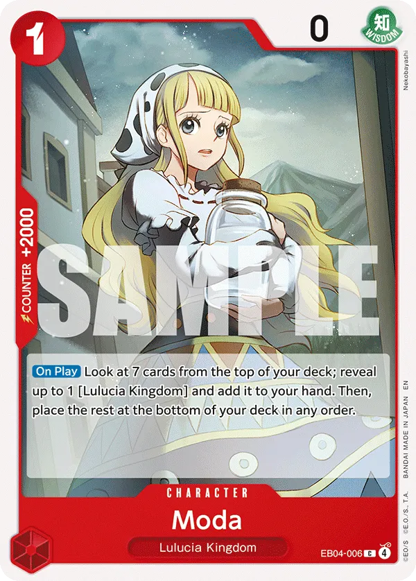 Moda - ADVENTURE ON KAMI'S ISLAND- [OP15-EB04] (EB04-006) #006