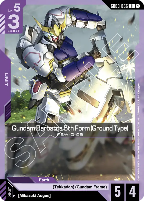 Gundam Barbatos 5th Form (Ground Type) - Steel Requiem (GD03-066) #066