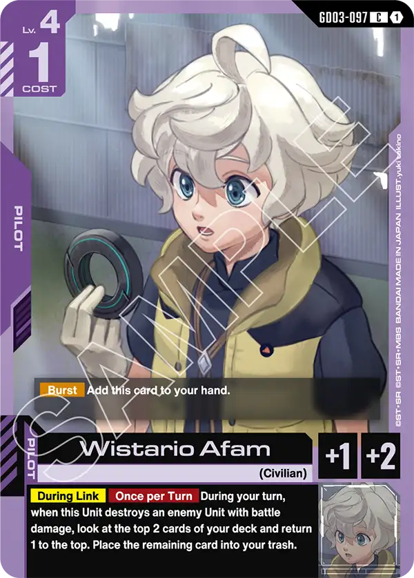 Wistario Afam - Steel Requiem (GD03-097) #097