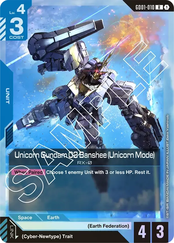 Unicorn Gundam 02 Banshee (Unicorn Mode) - Newtype Rising [GD01] (GD01-010) #010