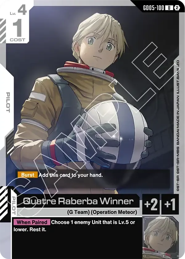 Quatre Raberba Winner - Freedom Ascension [GD05] (GD05-100) #100