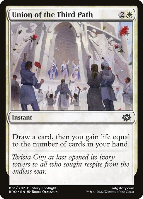 Union of the Third Path - The Brothers' War () #31 [Foil] [Foil]