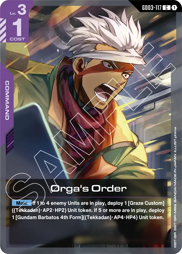 Orga's Order - Steel Requiem (GD03-117) #117
