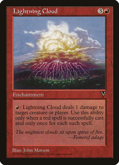 Lightning Cloud - Visions () #87