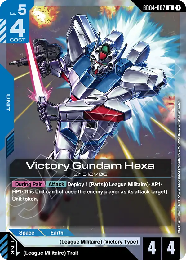 Victory Gundam Hexa - Phantom Aria (GD04-007) #007