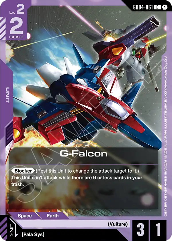 G-Falcon - Phantom Aria (GD04-061) #061