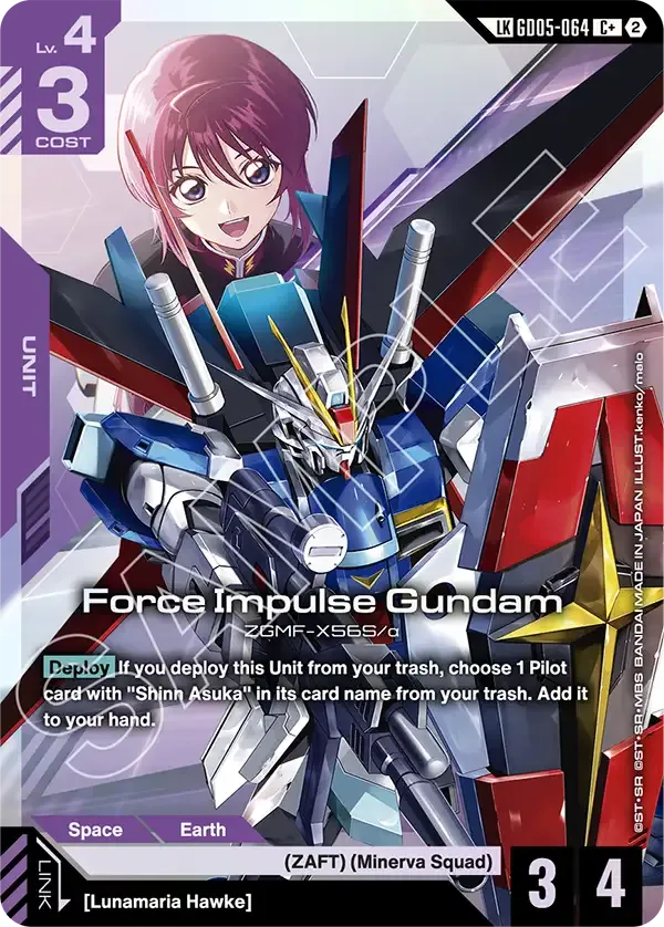 Force Impulse Gundam (C+) (Link Rare) - Freedom Ascension [GD05] (GD05-064_p1) #064_p1 [Alt Art]