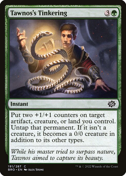 Tawnos's Tinkering - The Brothers' War () #191 [Foil] [Foil]