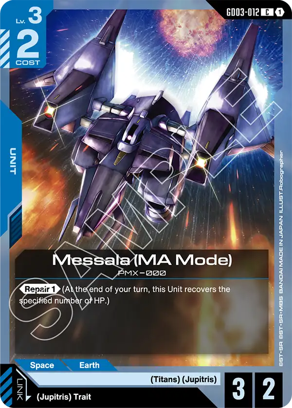 Messala (MA Mode) - Steel Requiem (GD03-012) #012