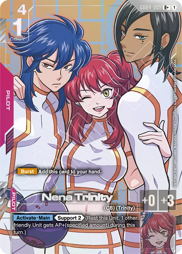 Nena Trinity (R+) - Phantom Aria (GD04-089_p1) #089_p1 [Alt Art]
