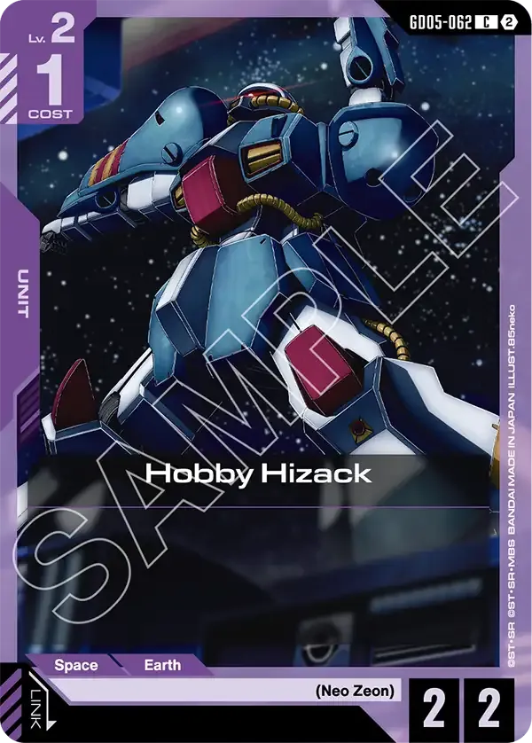 Hobby Hizack - Freedom Ascension [GD05] (GD05-062) #062