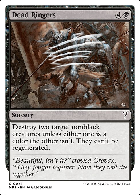 Dead Ringers - Mystery Booster 2 () #41
