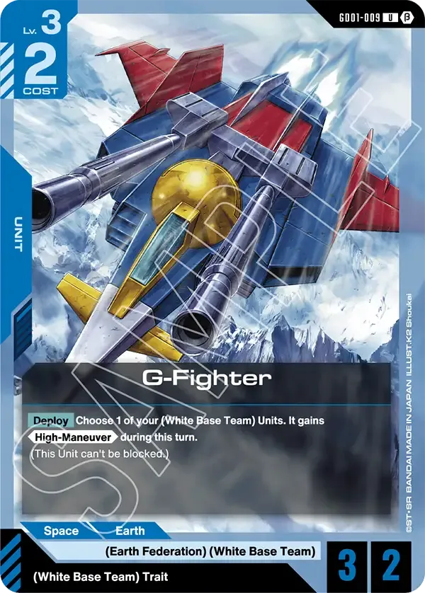 G-Fighter - Newtype Rising [GD01] (GD01-009) #009