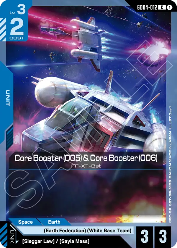 Core Booster (005) &amp; Core Booster (006) - Phantom Aria (GD04-012) #012