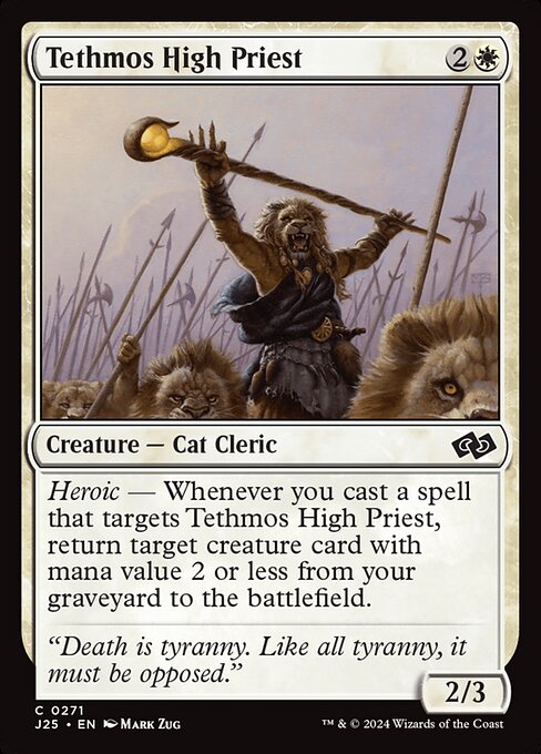 Tethmos High Priest - Foundations Jumpstart (j25) #271