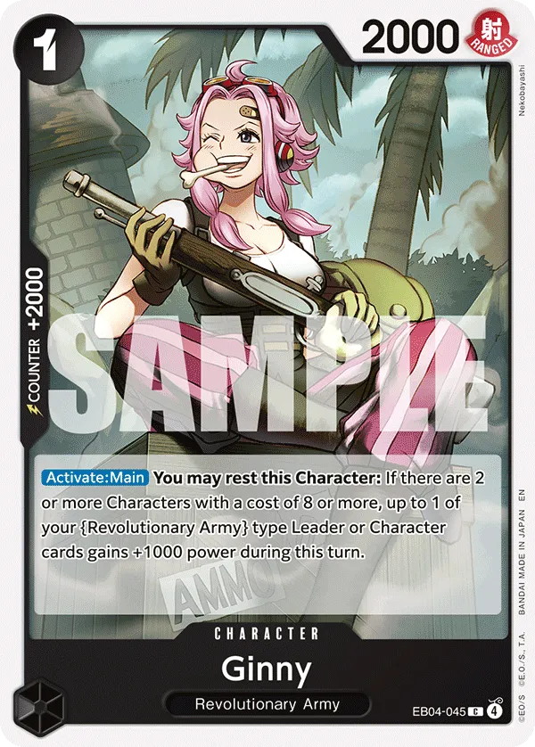 Ginny - ADVENTURE ON KAMI'S ISLAND- [OP15-EB04] (EB04-045) #045