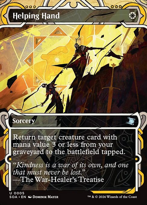 Helping Hand - Secrets of Strixhaven Mystical Archive () #5