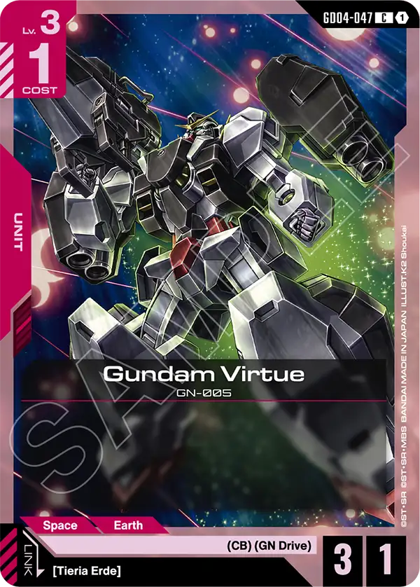Gundam Virtue - Phantom Aria (GD04-047) #047