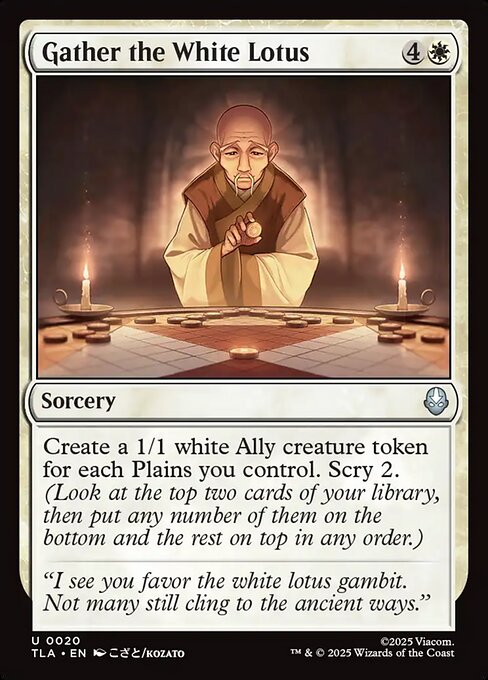 Gather the White Lotus - Avatar: The Last Airbender () #20 [Foil] [Foil]