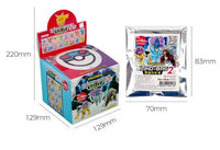 Pokémon Blind Bag Eraser Series 2
