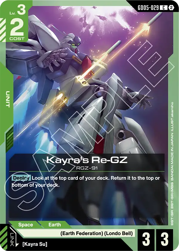 Kayra's Re-GZ - Freedom Ascension (GD05-029) #029
