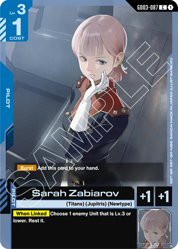 Sarah Zabiarov - Steel Requiem (GD03-087) #087