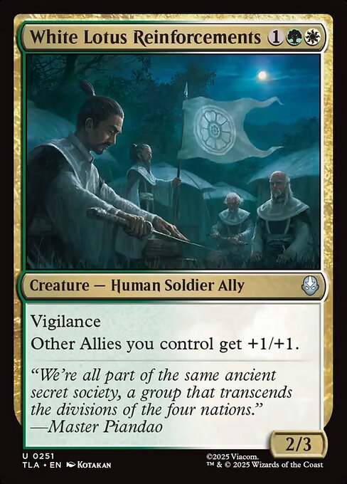 White Lotus Reinforcements - Avatar: The Last Airbender () #251 [Foil] [Foil]