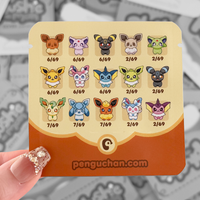 PenguChan Studios - PlushéMon: Series 1