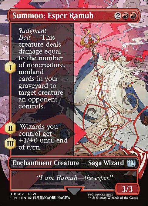 Summon: Esper Ramuh - Final Fantasy () #367