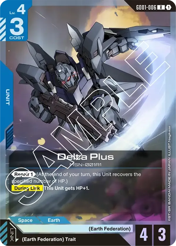 Delta Plus - Newtype Rising [GD01] (GD01-006) #006