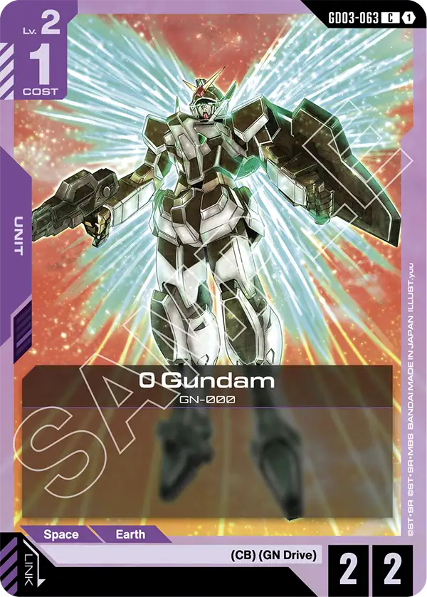0 Gundam - Steel Requiem (GD03-063) #063
