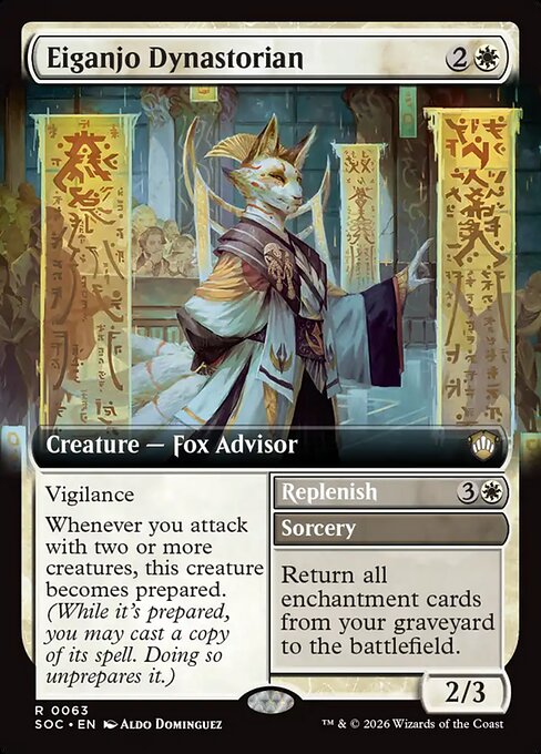 Eiganjo Dynastorian // Replenish - Secrets of Strixhaven Commander () #63
